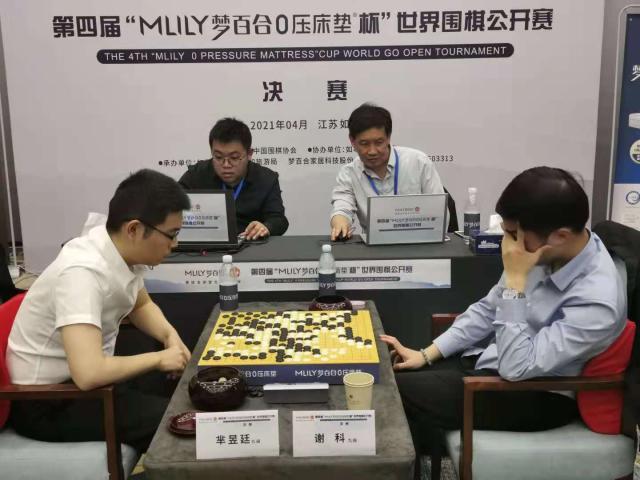 微信图片_20210502180802.jpg